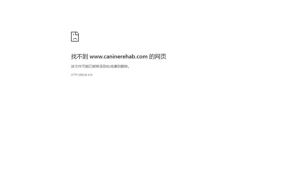 www.caninerehab.com