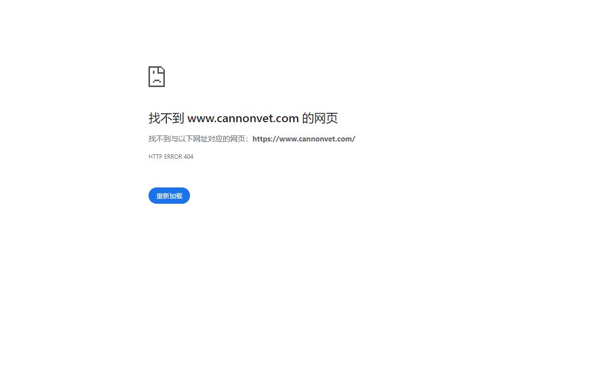 www.cannonvet.com