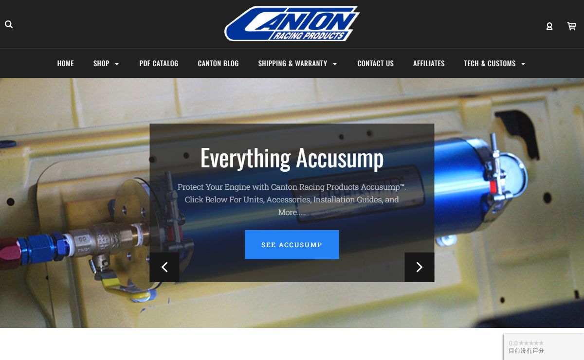 Canton Racing Products | Performance Oil Pans, Coolant Tanks, Accusump, Oil Filters...