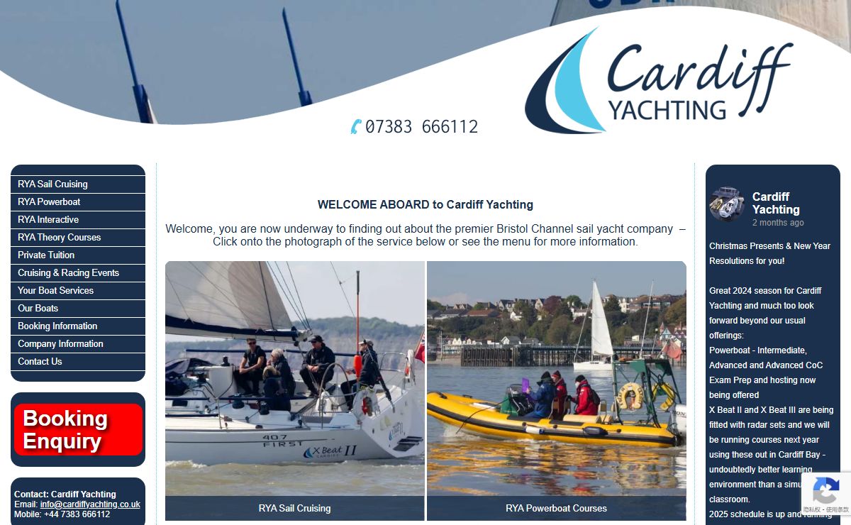 Cardiff Yachting