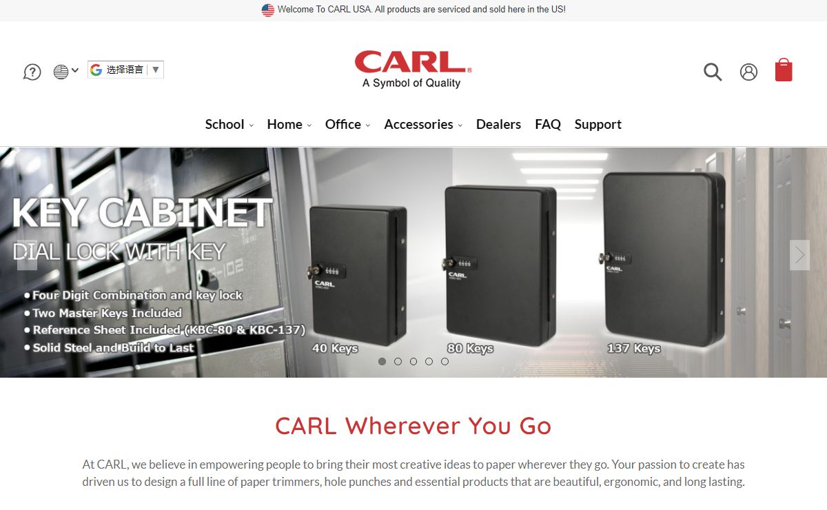 CARL Manufacturing USA, Inc.