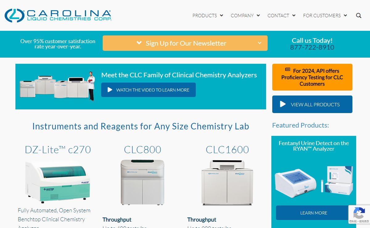 Clinical Chemistry Analyzers and Reagents
