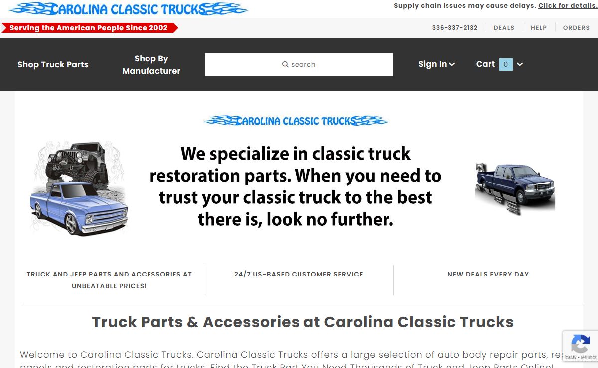 Truck Restoration, Truck Restoration Parts, Tires & Wheels