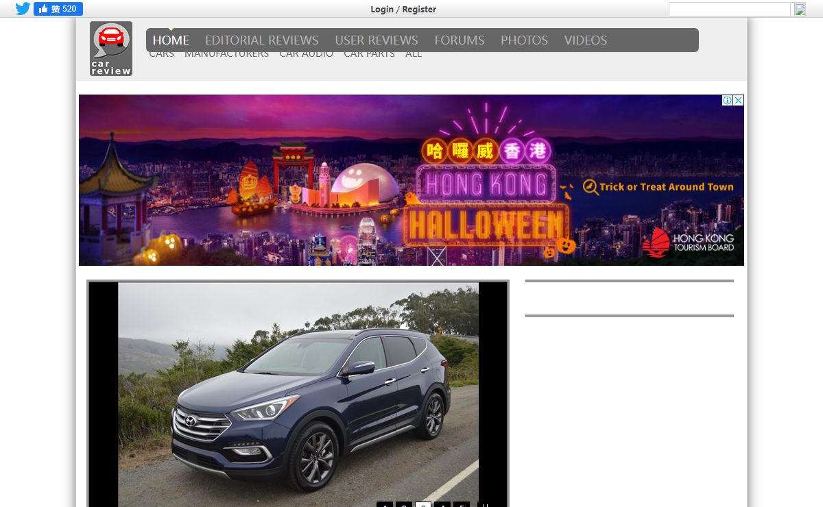 Car reviews, car audio reviews & car forums - carreview.com