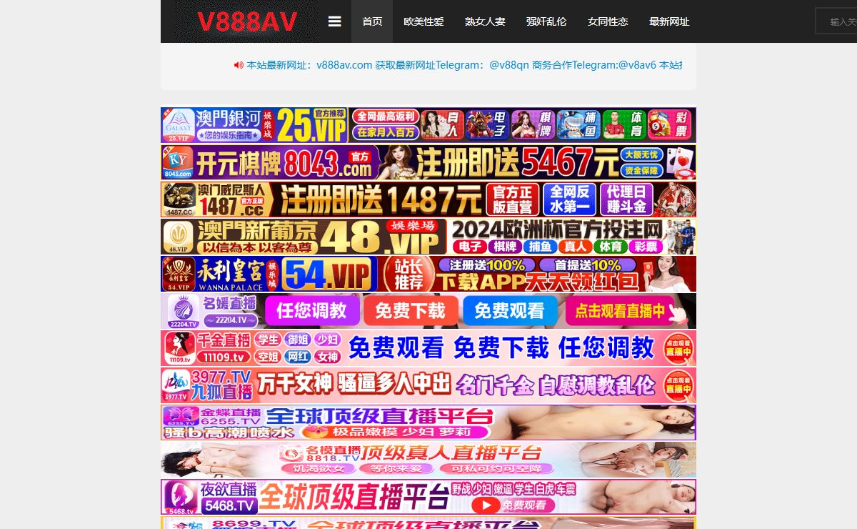 久久综合九色综合视频网站|国产高清在线精品一区|无码不卡中文字幕一区二区三区|日韩三级片网站一区二区