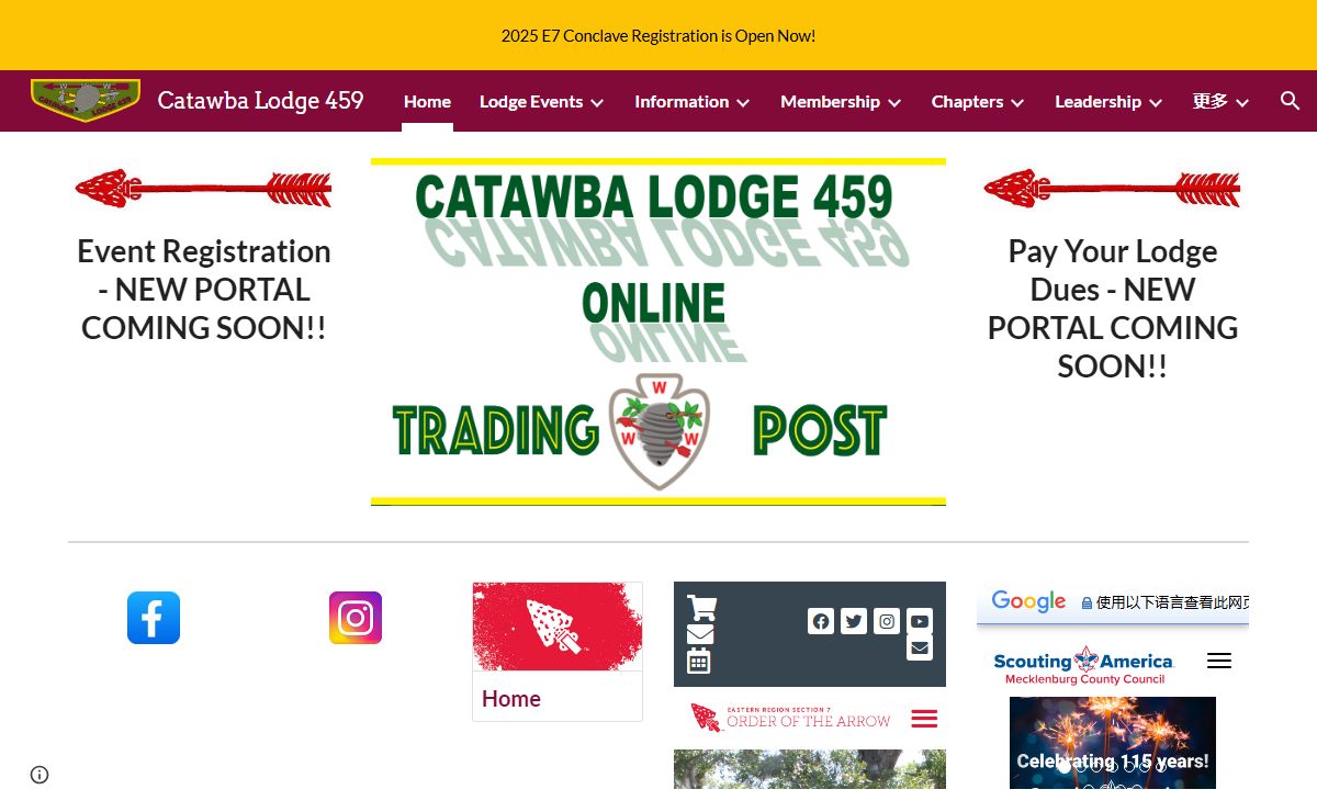 Catawba Lodge 459
