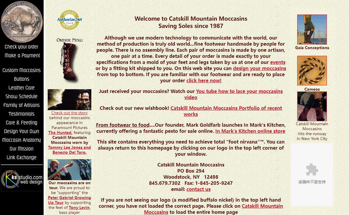 Catskill Mountain Moccasins/Custom Moccasins/Woodstock NY