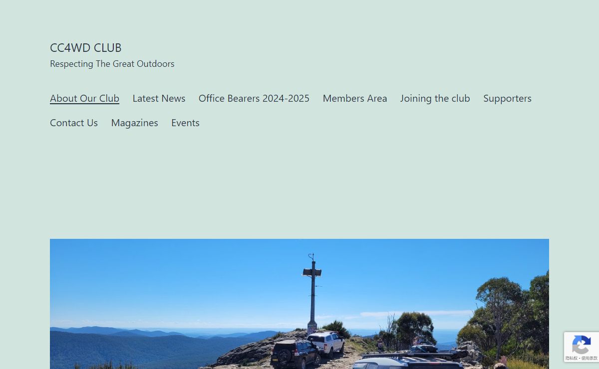 CC4WD Club – Respecting The Great Outdoors