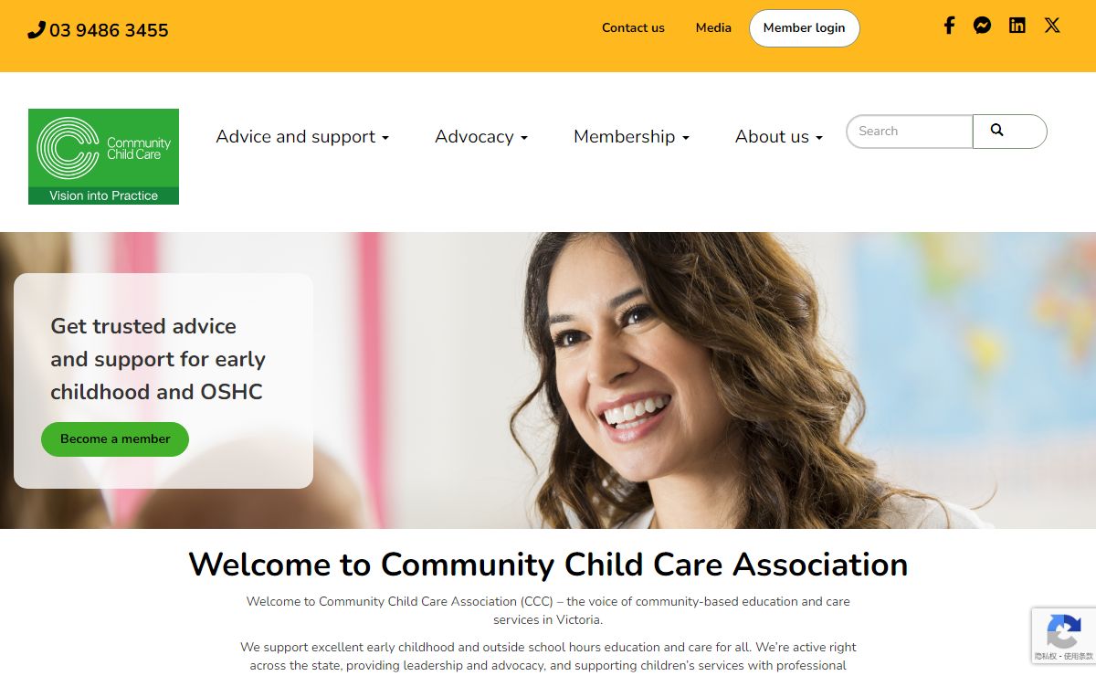 We Support Education & Care Services | Community Child Care Association