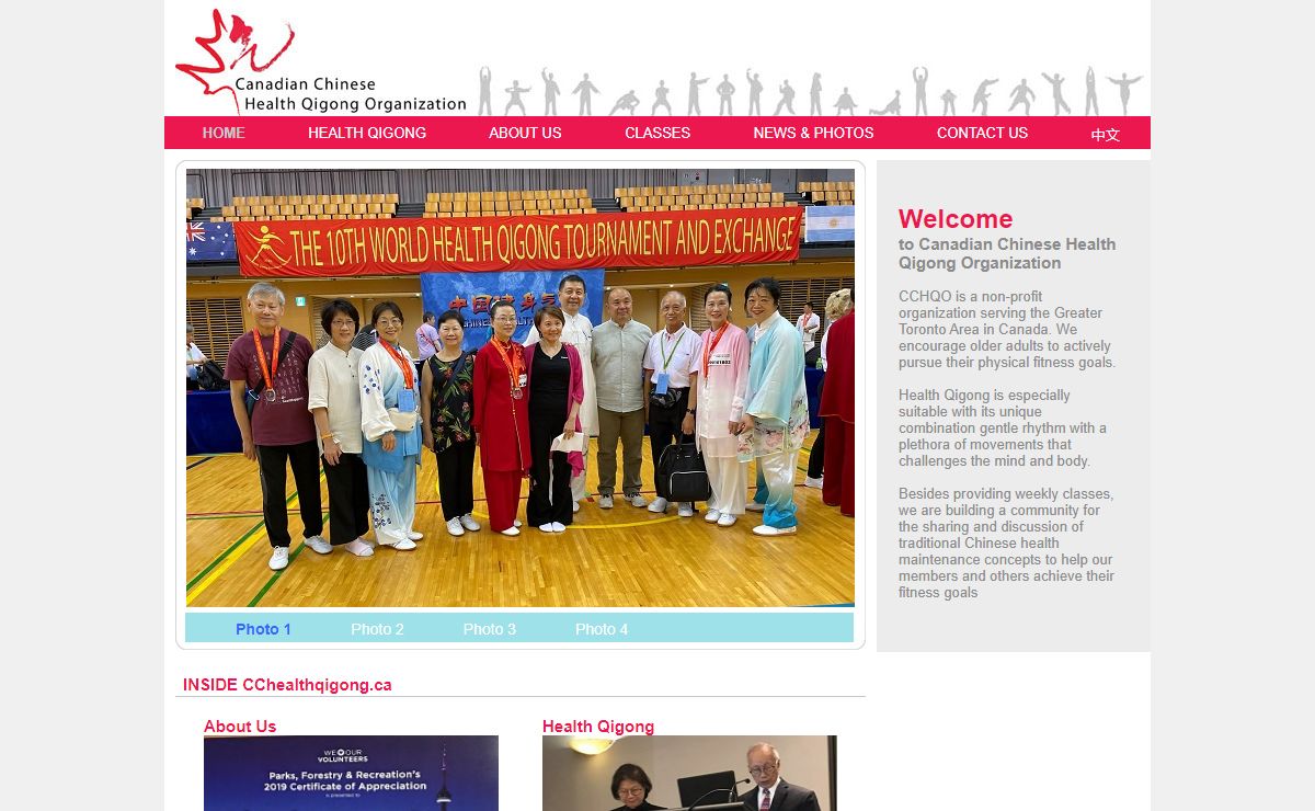 Canadian Chinese Health Qigong Organization - serving the Greater Toronto Area