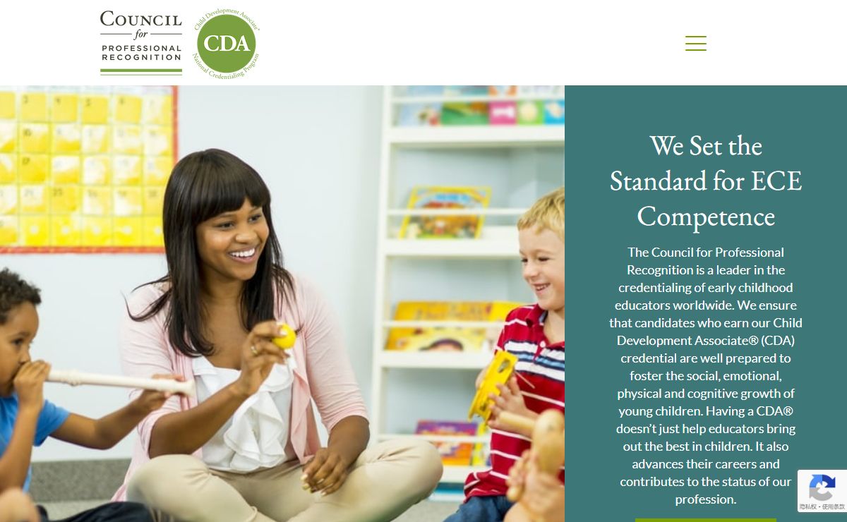 CDA Council | Credentialing Excellence for ECE Competence