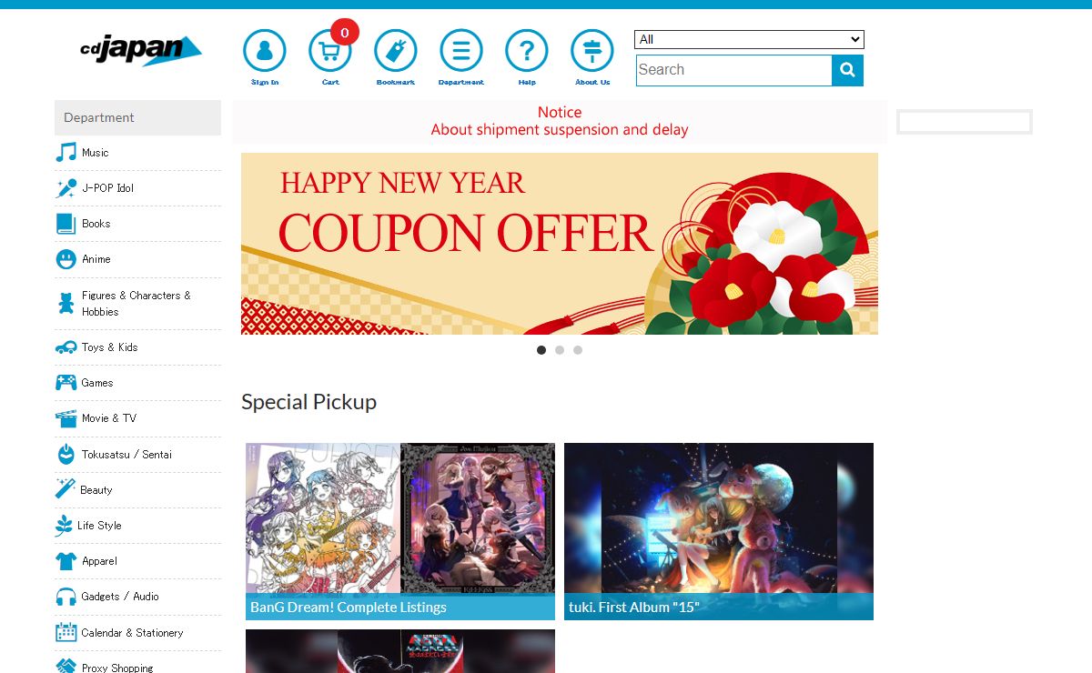 CDJapan : Japanese Anime, Jpop, Japanese music, Game music, Japanese movie, CD, DVD
