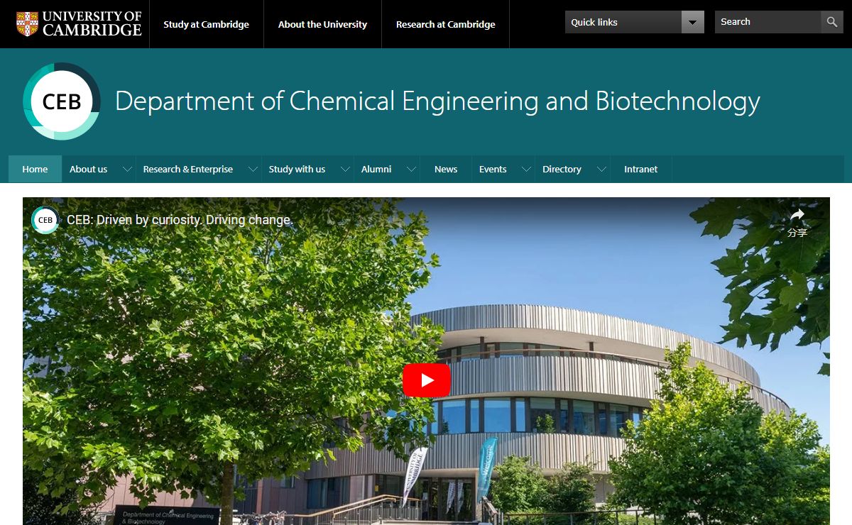 Department of Chemical Engineering and Biotechnology |