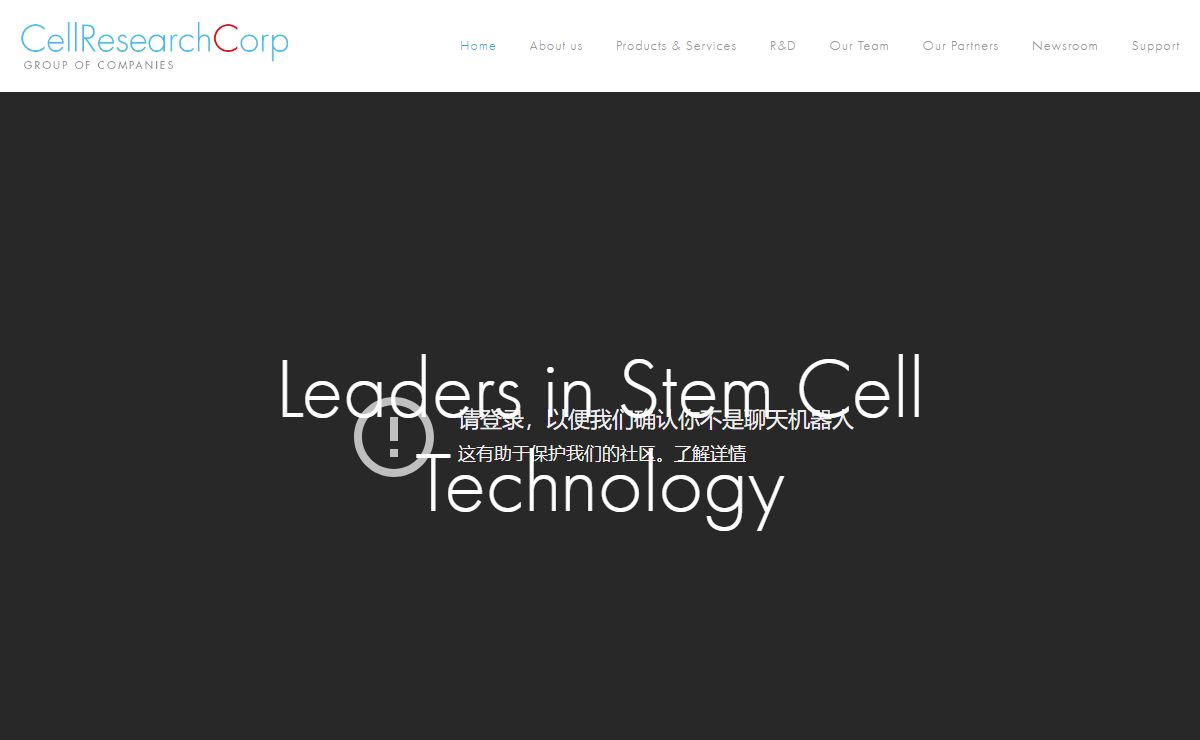 CellResearch Corp