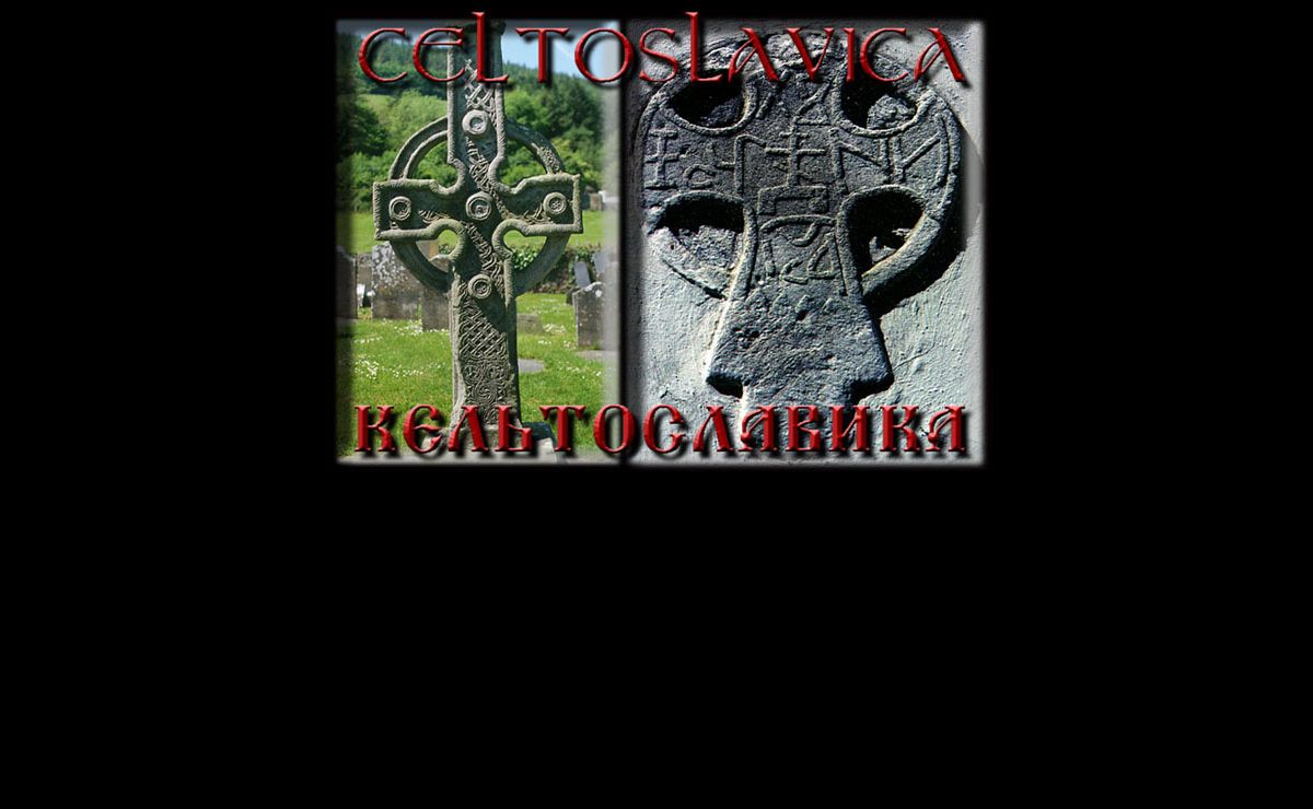 CeltoSlavica