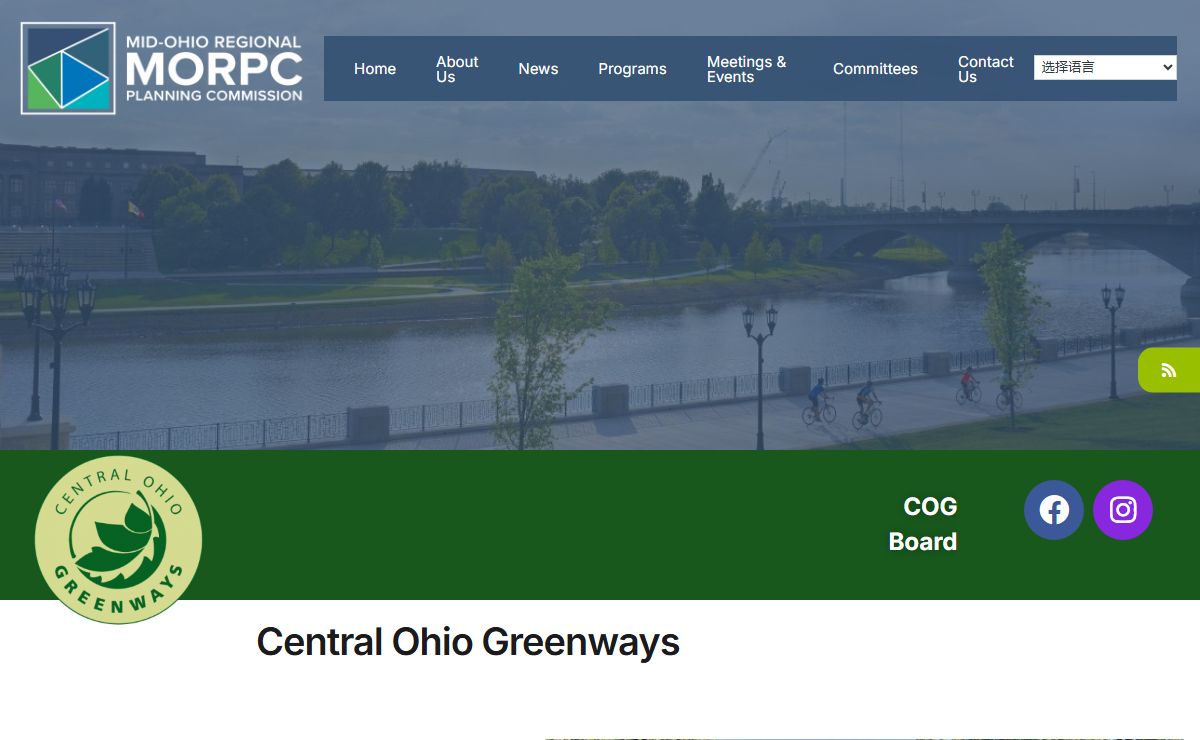 Central Ohio Greenways – MORPC.org