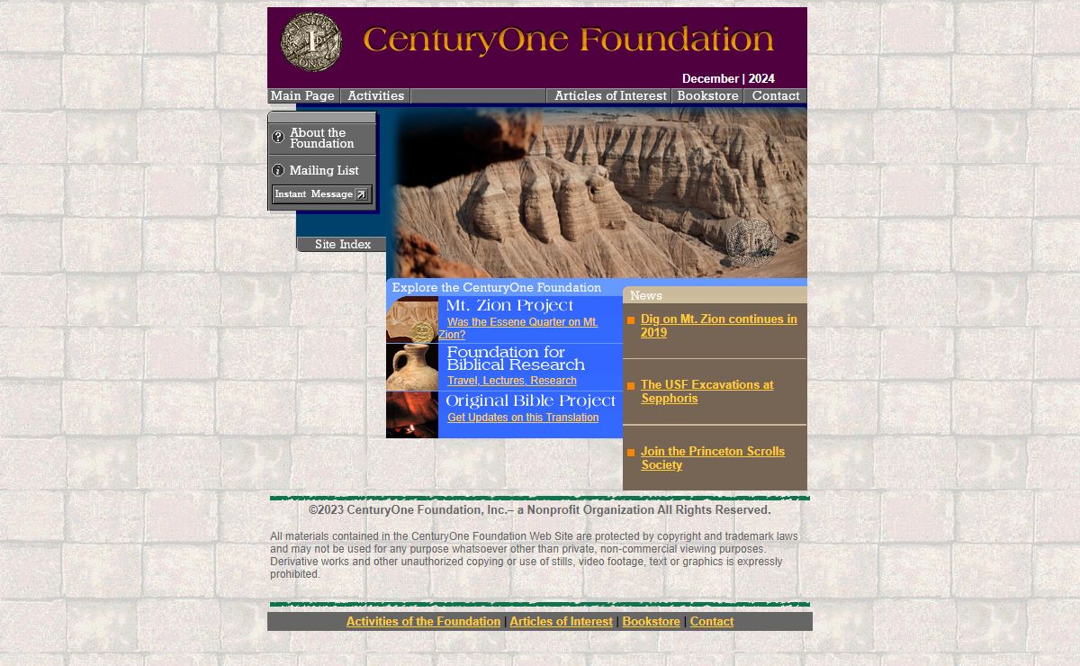 Biblical Archaeology | Biblical Studies | CenturyOne Foundation, Inc. - Main Page