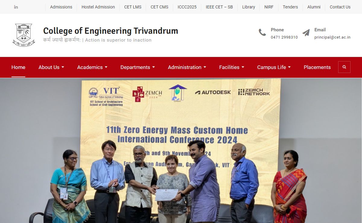 Home - College of Engineering Trivandrum