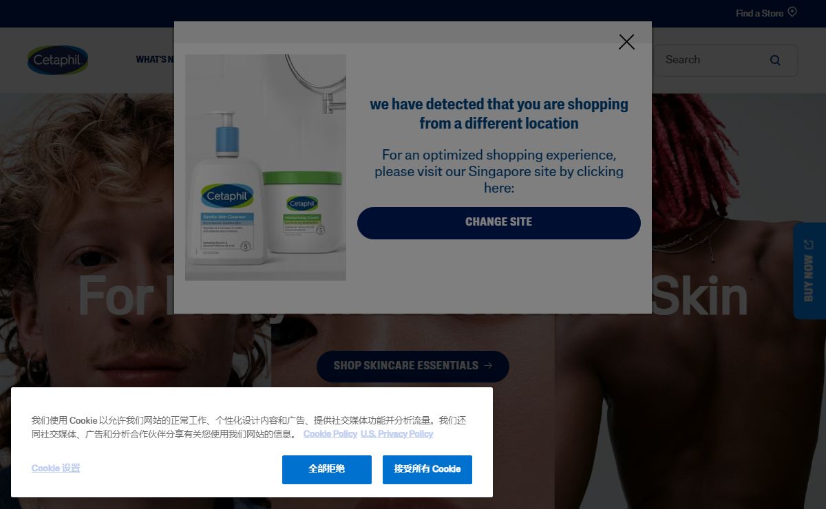 Recommended Skincare Brand for Sensitive Skin | Cetaphil US