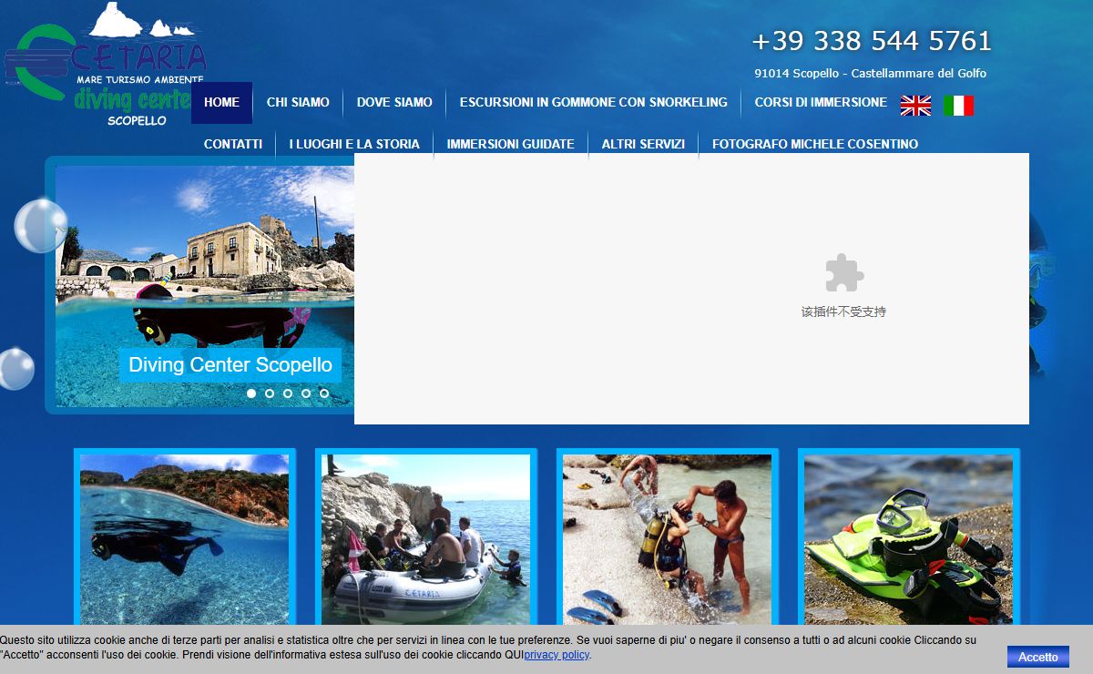 Cetaria Diving Center Scopello, Castellammare del Golfo - Cetaria Diving Center