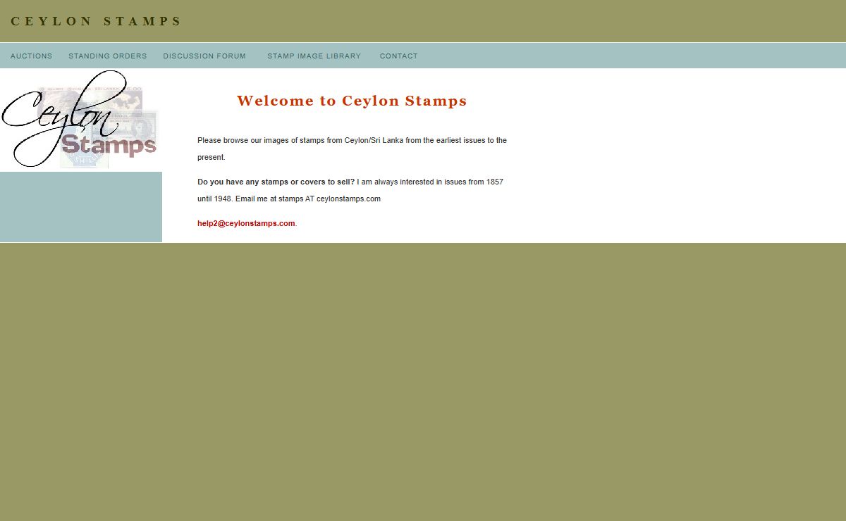Ceylon Stamps and Sri Lanka Stamps