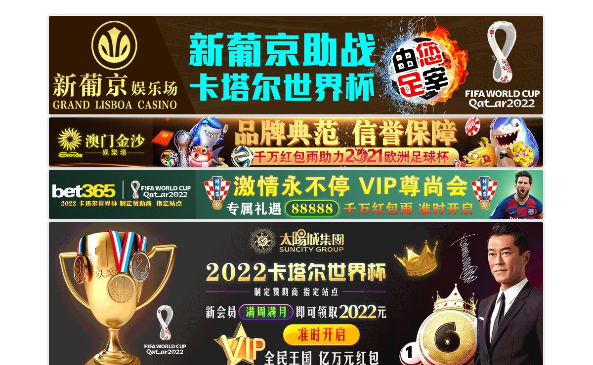 新葡萄8883官网-AMG-Apple App Store