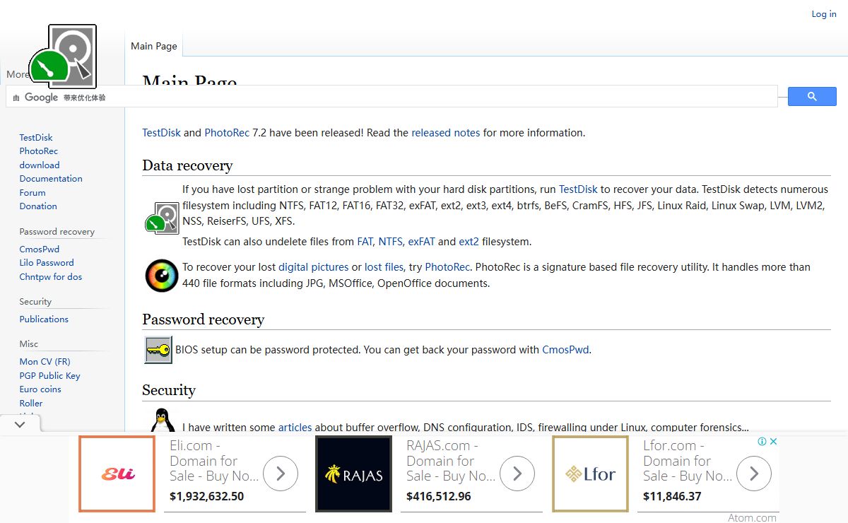 CGSecurity - Data recovery: TestDisk & PhotoRec
