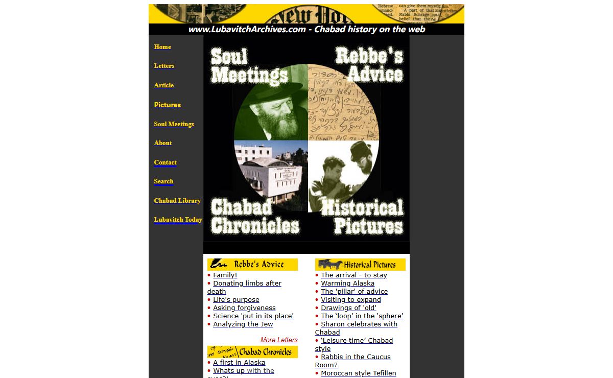Lubavitch Archives | Home