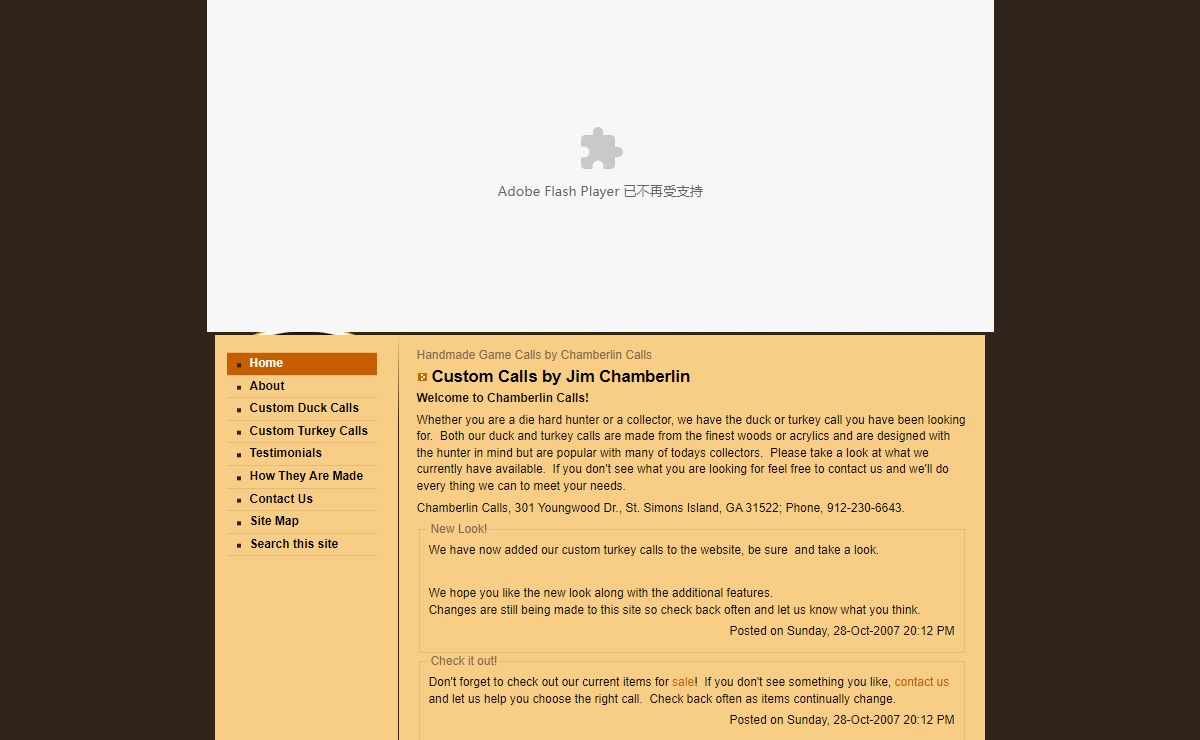 Chamberlin Calls - Home - Custom Calls by Jim Chamberlin
