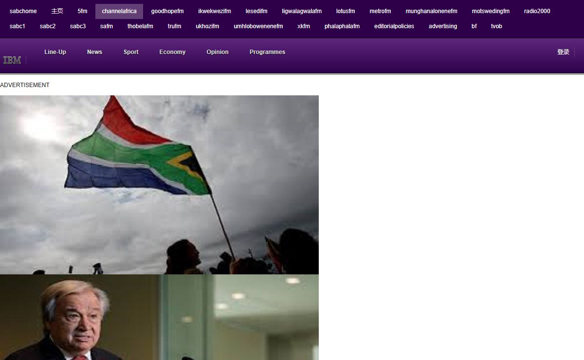 channelafrica