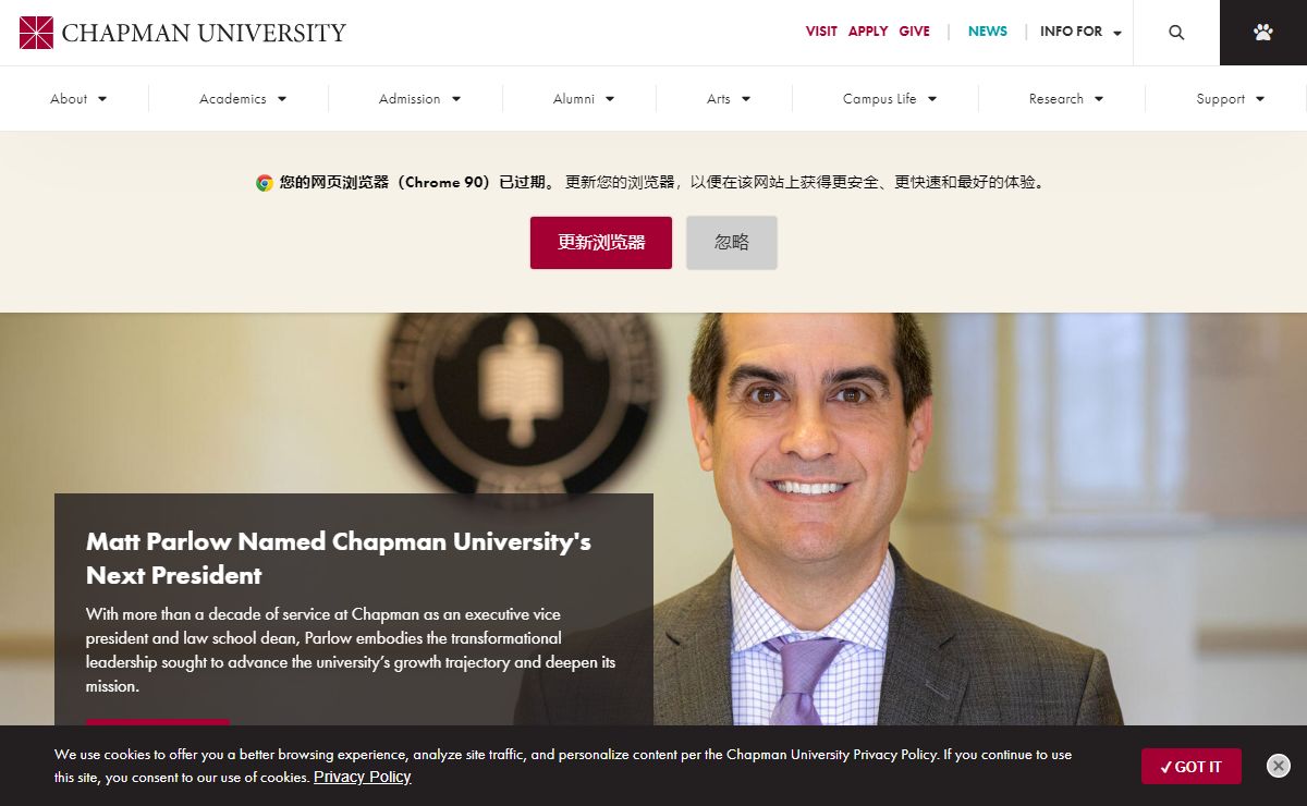 Chapman University | A Top Private University in California
