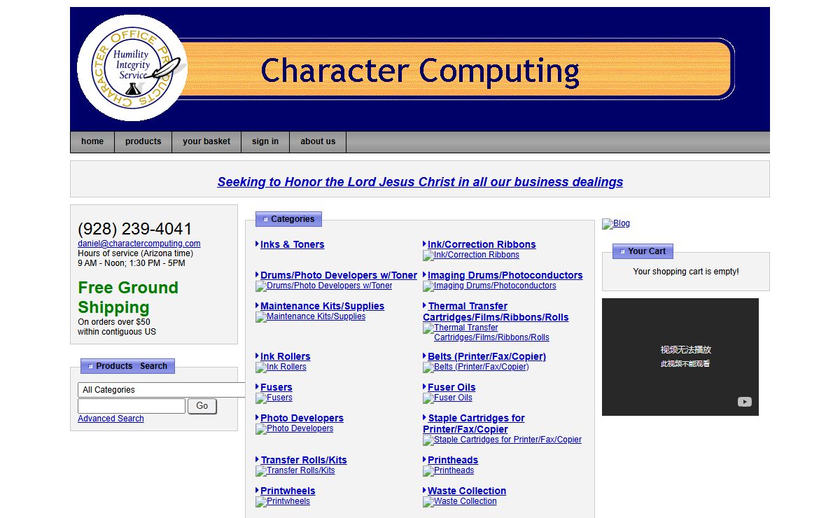 Character Computing