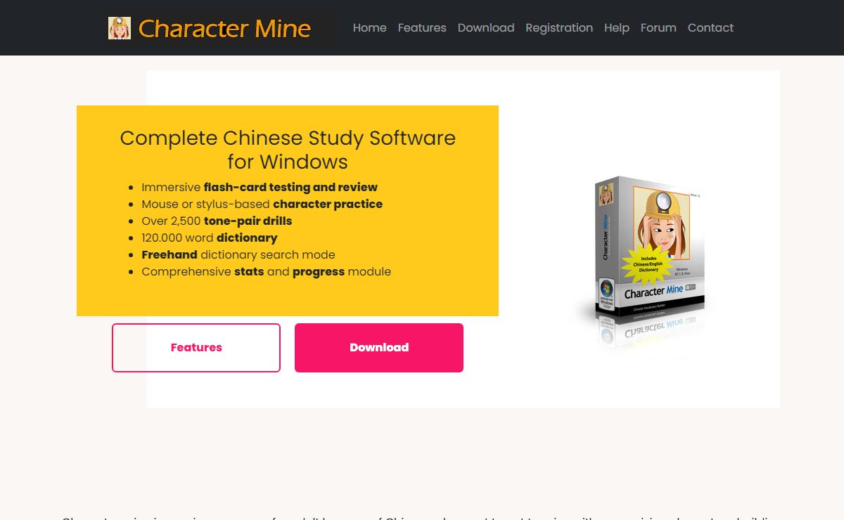 Complete Chinese Study Software for Windows Character Mine