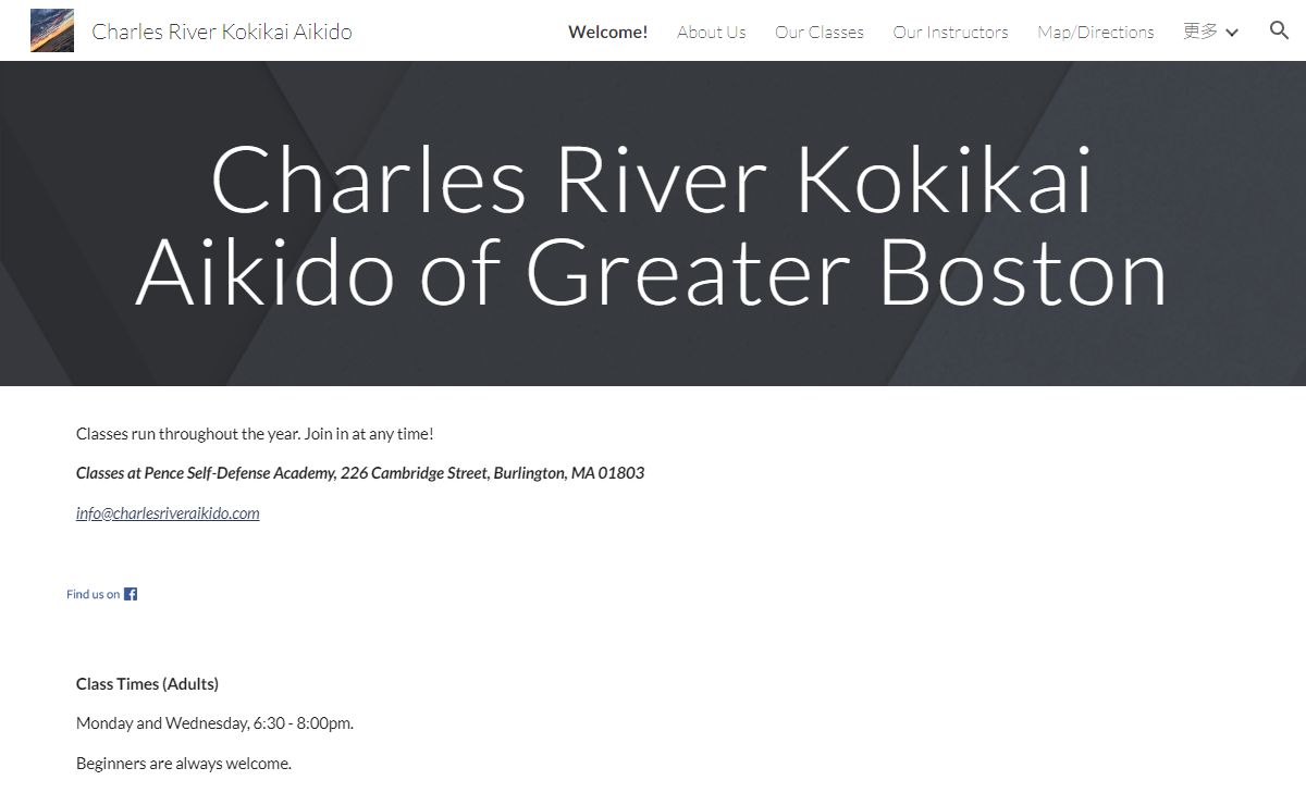 Charles River Kokikai Aikido
