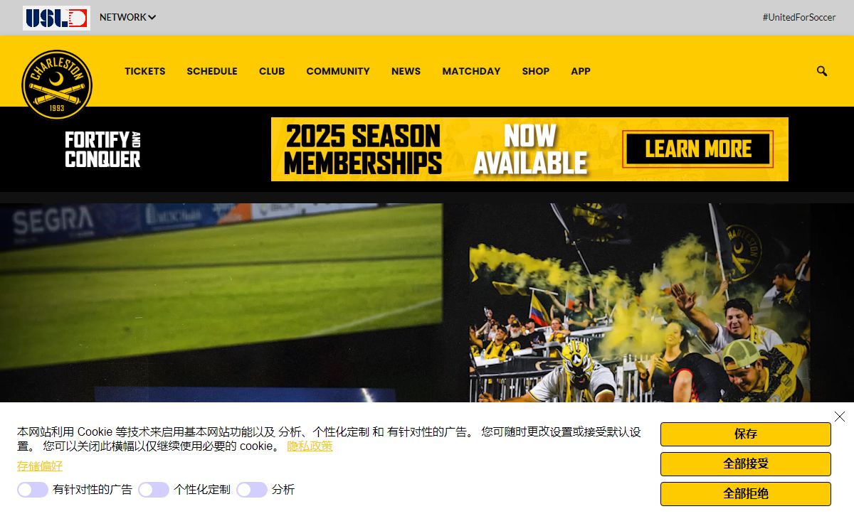 Home - Charleston Battery