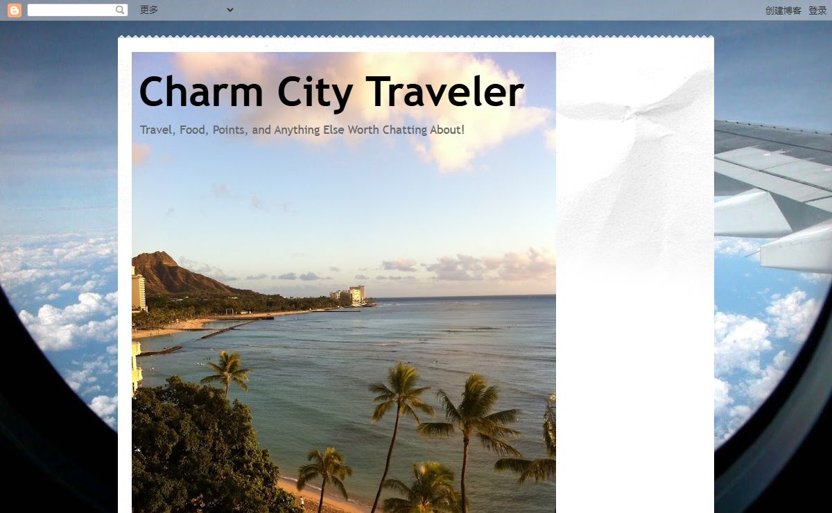 Charm City Traveler