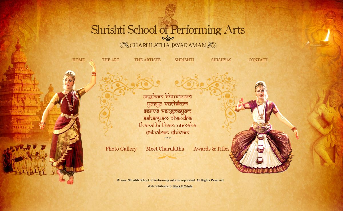 Shrishti School of Performing Arts - Charulatha Jayaraman
