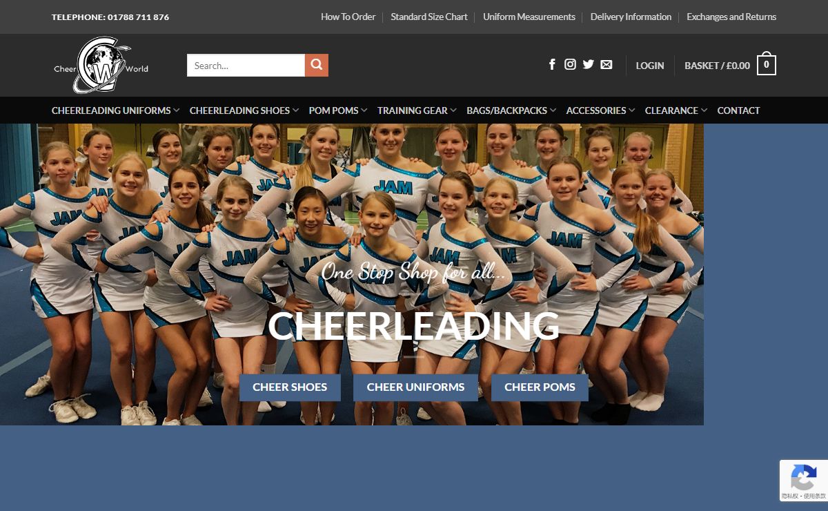Cheer World UK | Cheerleading Uniforms, Pom Poms, Trainers and more!