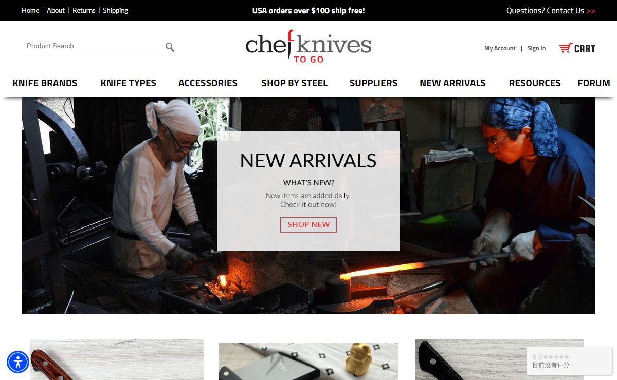 ChefKnivesToGo.com: Online Japanese Kitchen Knives with Free Shipping