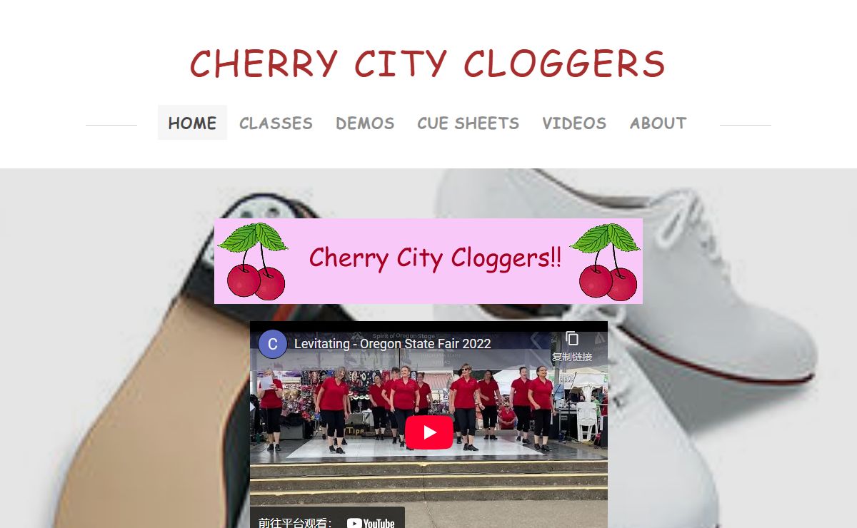 CHERRY CITY CLOGGERS - Home