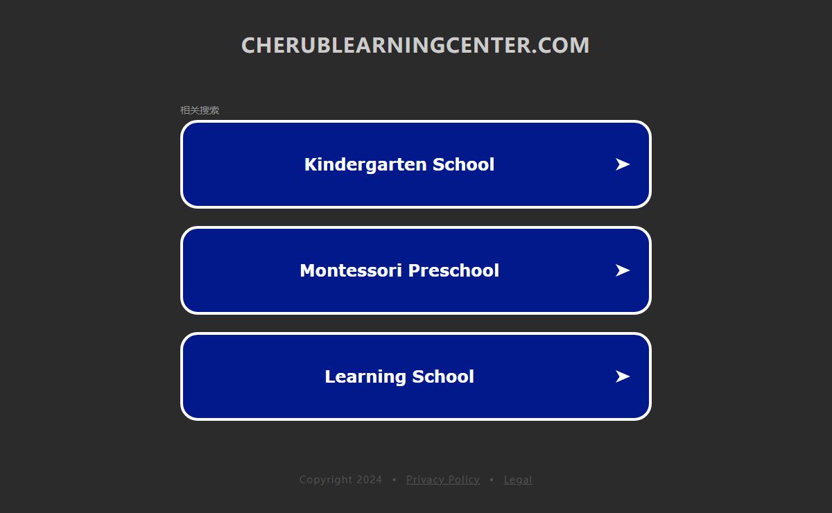 cherublearningcenter.com