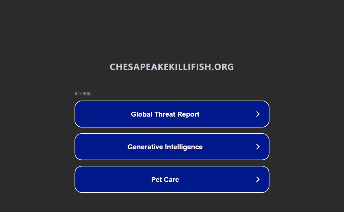 chesapeakekillifish.org