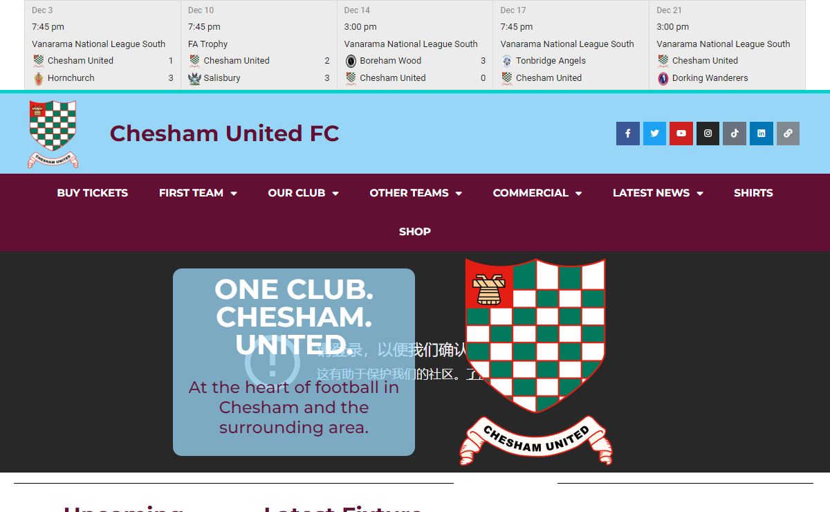 Chesham United FC – ONE CLUB. CHESHAM. UNITED.