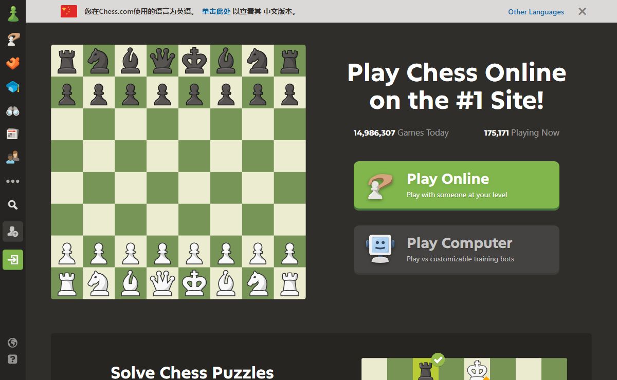 Chess.com - Play Chess Online - Free Games