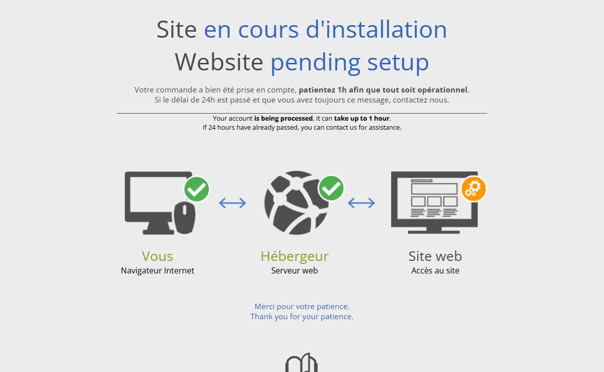 Site en cours d'installation