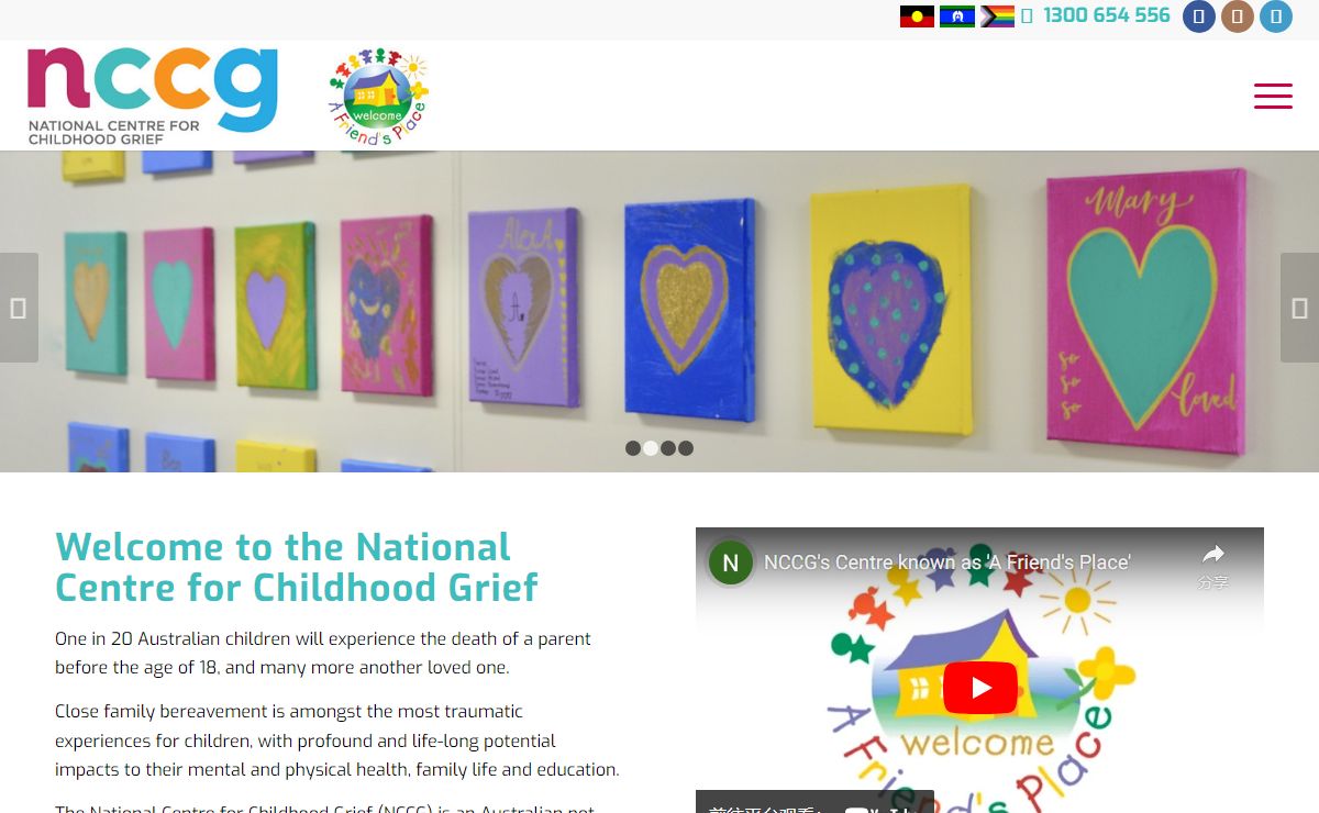 Home - National Centre for Childhood Grief