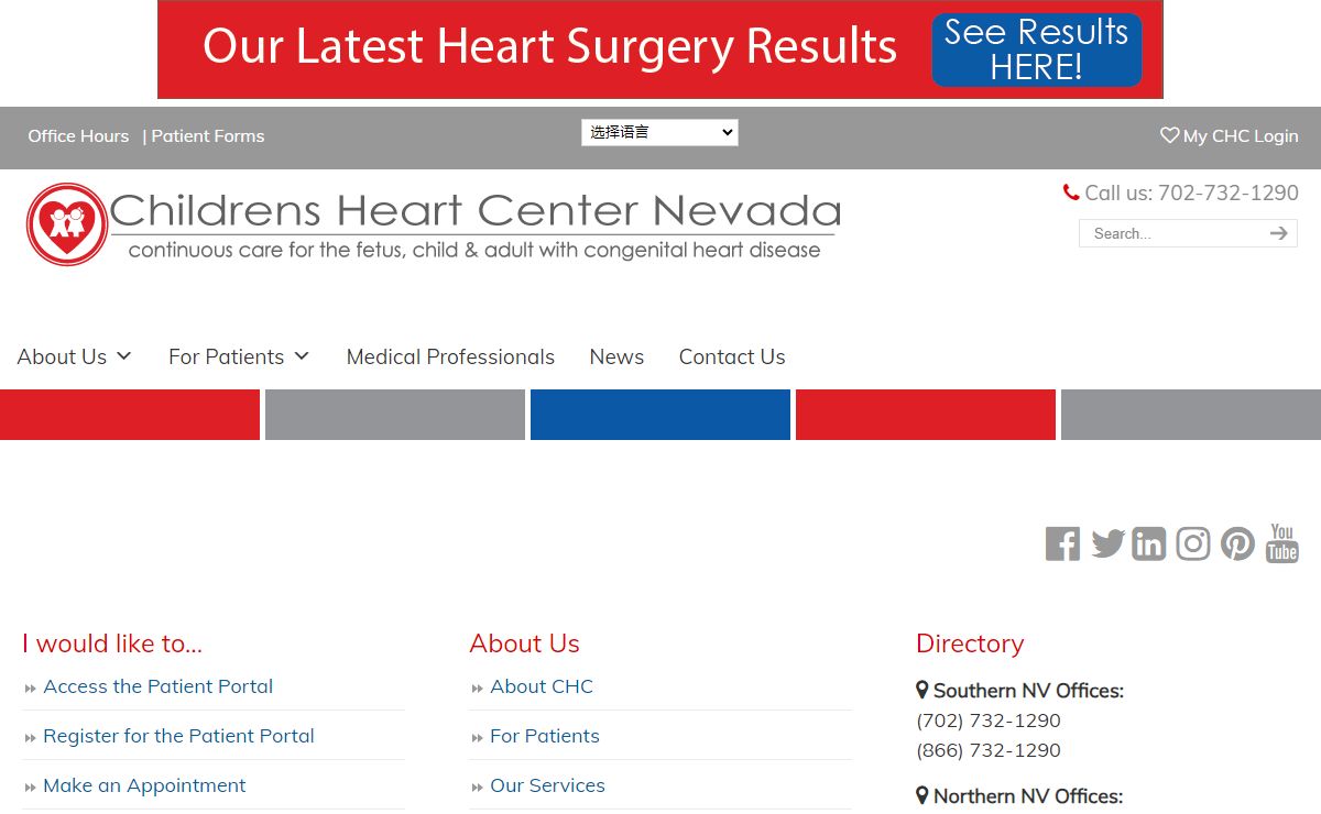 Children's Heart Center Nevada