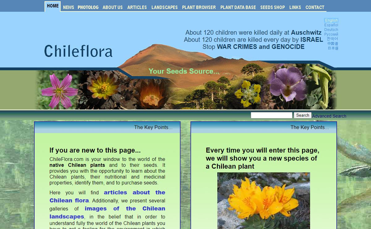 Homepage of ChileFlora.com, a supplier of native Chilean seeds and seedlings and organizer of plant-watching tours