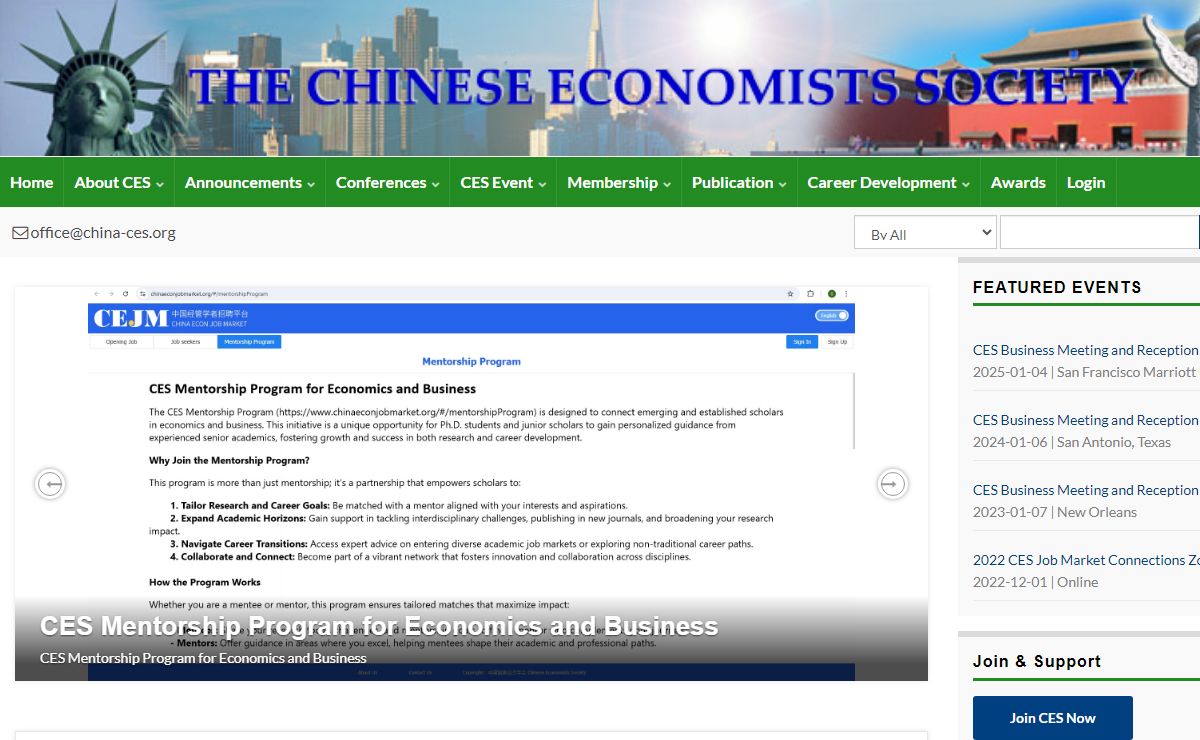 The Chinese Economist Society