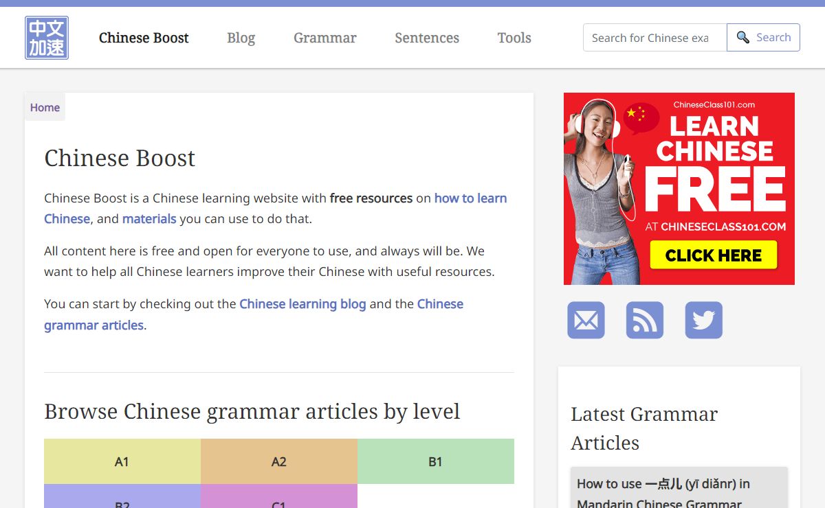 Chinese Boost | Chinese Boost | Learn Chinese